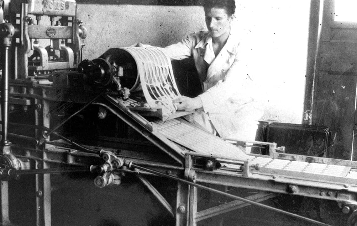 Galbusera history Morbegno